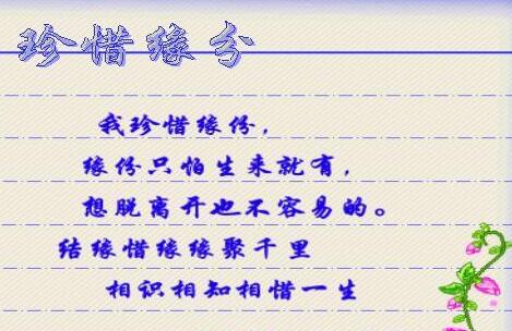 �쳾�����������ҵ�Ե