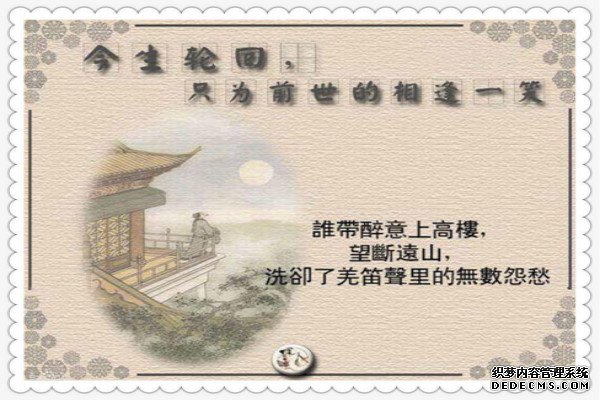 �ഺ�����������̴�_������������_��������Ͷ��_Ψ�������Ķ�