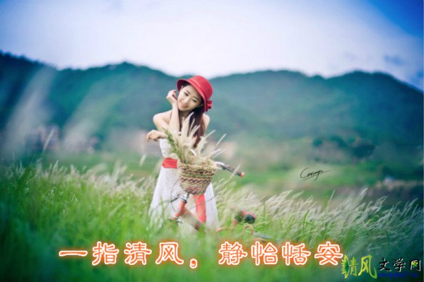 һָ��磬������������������ǳ������