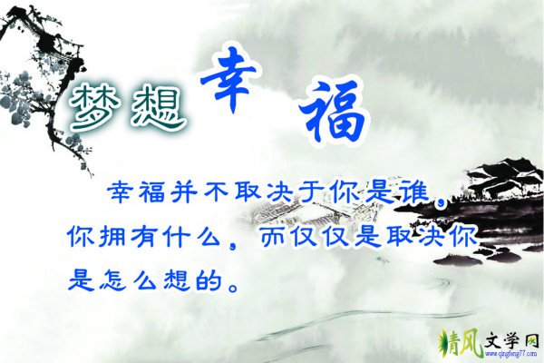 ֻԸ���˺�����������Ҹ���������