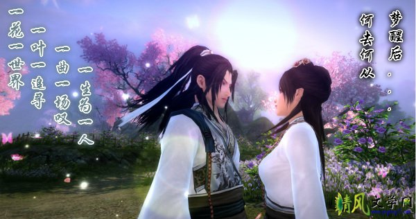 ��Ϸ���࣬���Ѻδ��������ĭ�����ѳ���