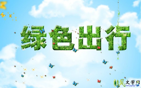 ��ɫ���м�