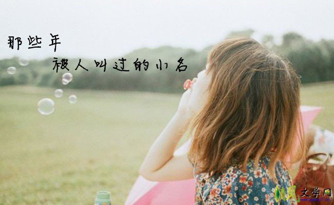 ͯ�ꣻֻ�л���