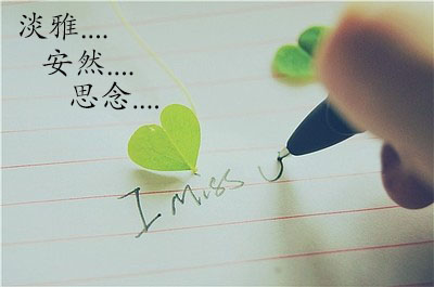 �����ˮ����˼�⣺ɢ�����������ף�Ψ���Ĺŷ�����