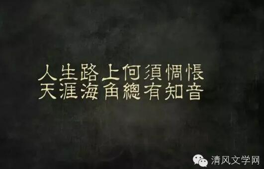 �˺�������ʵ��������������֪��������ϧ