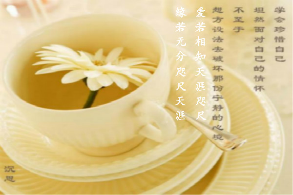 ������ˮ������Ƹ���ǳǳ������������֪