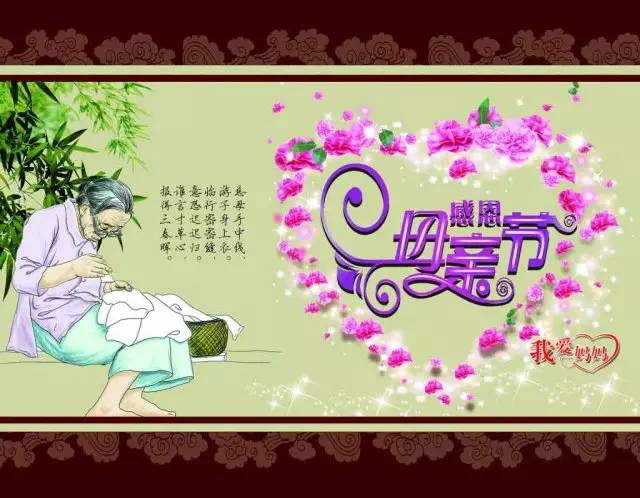 ΰ�������ء���˽--ĸ�׽ڵ�ף��