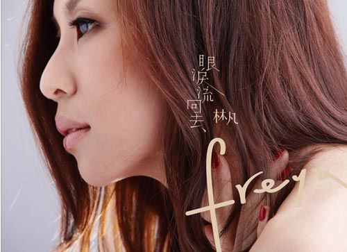  ����ȥ�ɡ�