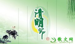 �ֵ�����ʱ