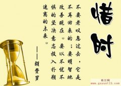 ����ϧʱ����ϧʱ���Ӣ������