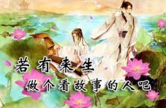 �������������������µ��˰�