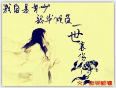 �������������ػ��㸺