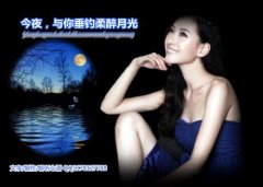 ��ҹ�����㴹�������¹�